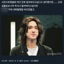 대광미싱 | 후쿠오카도쿄블로그..with알파맛사라비스타즈