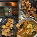 은빛가든 | [양산동]회식 및 단체모임 하기 좋은 양산동 오돌뼈 맛집 "정박숯불가든 양산점"