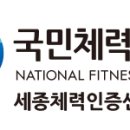 (주)보쉬전장