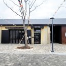 연산팜