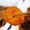 동궁찜닭반구점