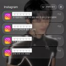 민위멍 | 무지개를 닮은 넌 날 빛나게 해