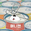 은경축산 이미지