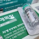 보람한의원 이미지