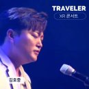 라커스