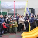 아시아선수촌어린이집 이미지