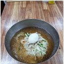 원조밀면 이미지