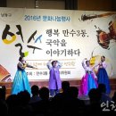 만수3동-3 이미지