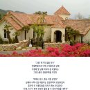 남해스토리 이미지