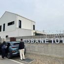 브리즈번 101 이미지