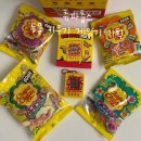 아주기획 | 츄파춥스 동물키우기 게임기 기획팩 내돈내산 후기