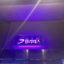 SGYM 두암점 24시 헬스 PT 필라테스 이미지