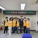 서대신3동주민센터 이미지