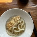 호렌소 | 우동은 우동이 아니었다…?🧏‍♀️ 6번 방문 후 쓰는 블루리본 우동 맛집 | 주차, 예약, 추천 메뉴, 솔직후기