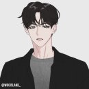 은한