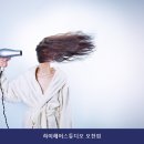 하이헤어스튜디오 오천점