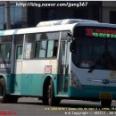 오동슈퍼 이미지