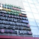 성남동 3504 이미지