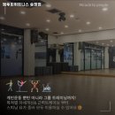 구미퍼스널트레이닝웰라인휘트니스 | 경상북도 구미시 헬스장 엠투피휘트니스 송정점 내용가격운영시간주차리뷰 알아보기