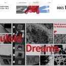 대항노인회관 이미지