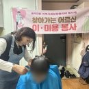 숭의2동 이미지