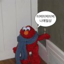 여섯번째, 달 이미지