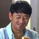 반해써