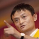 알리바바PC 이미지