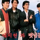벗님들 Daum카페