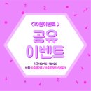꽃길슈퍼