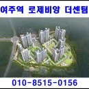 여주-0156 티스토리