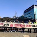 홍보운수 이미지