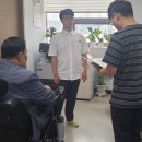 세종시교통장애인협회 이미지