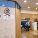 다담뜰한식뷔페밀양점 이미지