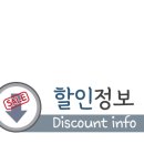 스테이9351 이미지