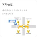 연세맑은이비인후과송소아청소년과의원 이미지