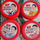 해인약국앞 이미지