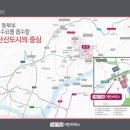 다산 버스정류장 이미지