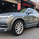 타이어프로 엑스코점 이미지