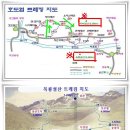 (주)금사강