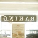 파티쉐디저트지도사 1급 이미지