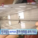 (주)폴링투어 이미지