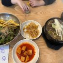 충주육전막국수 이미지