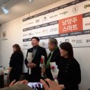 힐링엔젤스울