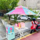 동덕유치원 이미지