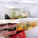 부원 고운점