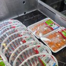 대정수산 | 제주도 대정하나로마트 수산코너 회포장