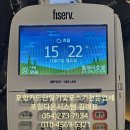 흥해라호텔 이미지