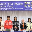 쉘부르 이미지