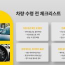 하나로카 이미지